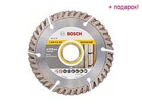 BOSCH Китай Алмазный круг 115х22.2 мм универс. сегмент. Turbo STANDARD FOR UNIVERSAL BOSCH (сухая резка)