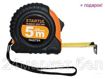 STARTUL Китай Рулетка 10м/25мм STARTUL "Мастер"(ST3002-1025) (быт.)