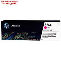 Тонер Картридж HP 826A CF313A пурпурный для HP CLJ Ent M855