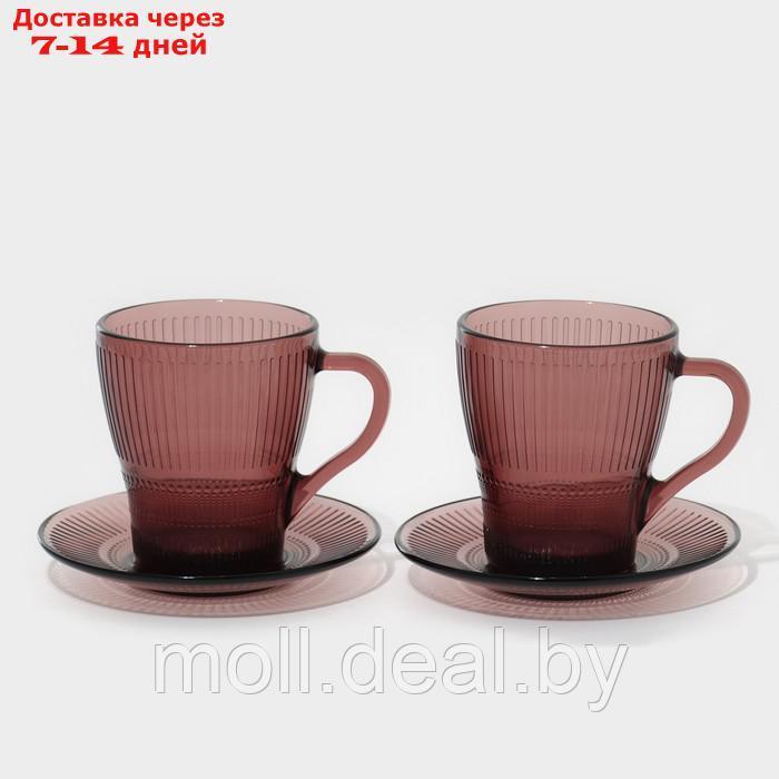 Чайный набор стеклянный "Луиз", 4 предмета, 280 мл, блюдце 13 см, цвет лилак - фото 1 - id-p220926516