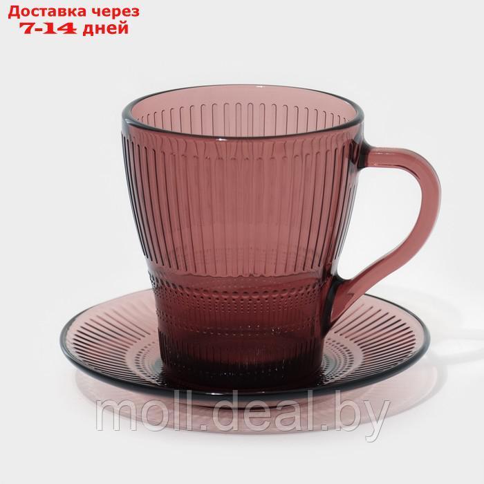 Чайный набор стеклянный "Луиз", 4 предмета, 280 мл, блюдце 13 см, цвет лилак - фото 2 - id-p220926516