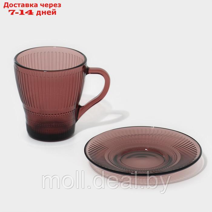 Чайный набор стеклянный "Луиз", 4 предмета, 280 мл, блюдце 13 см, цвет лилак - фото 3 - id-p220926516
