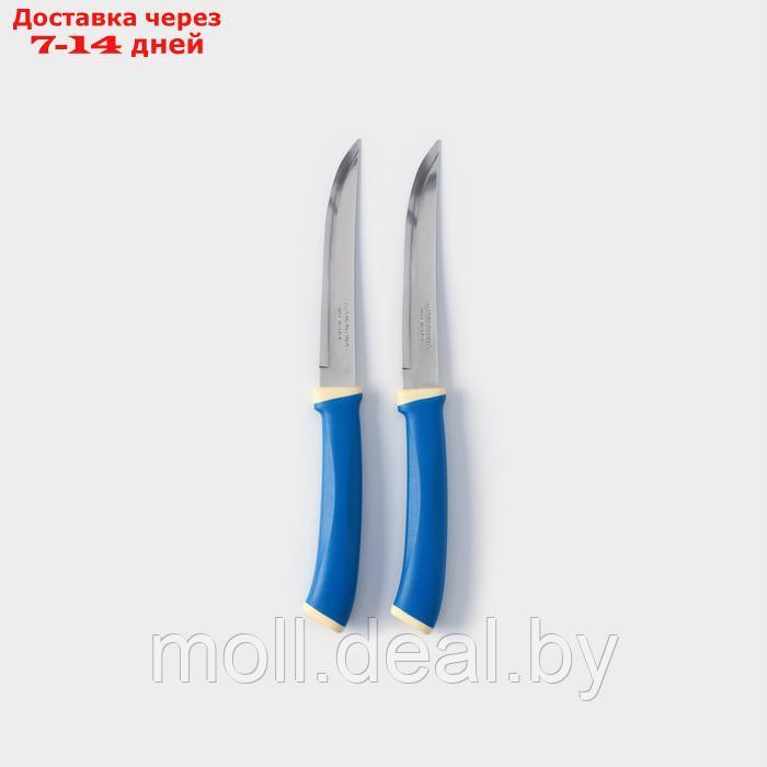 Набор кухонных ножей TRAMONTINA Felice, 2 предмета, цвет синий - фото 1 - id-p220926520