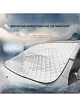 Накидка на лобовое стекло автомобиля / Защита от солнца снега