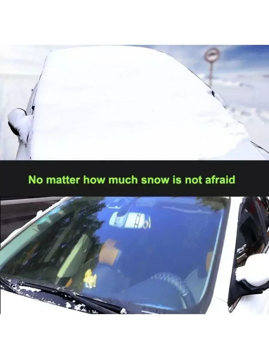 Накидка на лобовое стекло автомобиля / Защита от солнца снега - фото 4 - id-p220958103