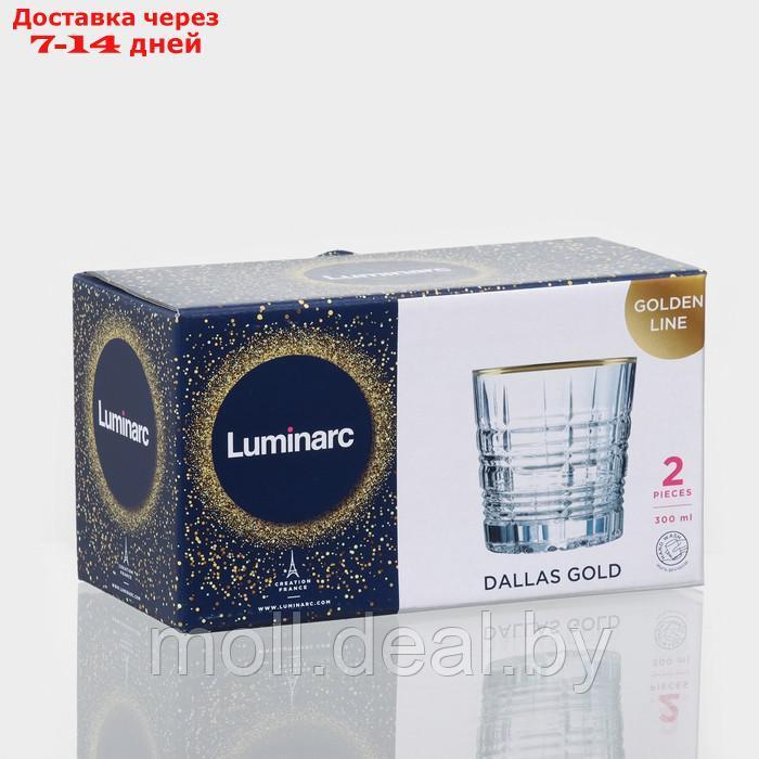 Набор низких стаканов стеклянных "Даллас Голд", 300 мл - фото 4 - id-p220926531