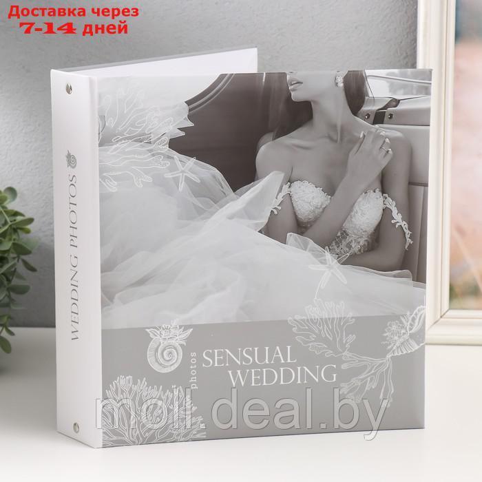 Фотоальбом на 50 магнитных листов 23х28 см, на кольцах "sensual wedding 1" - фото 1 - id-p220927522