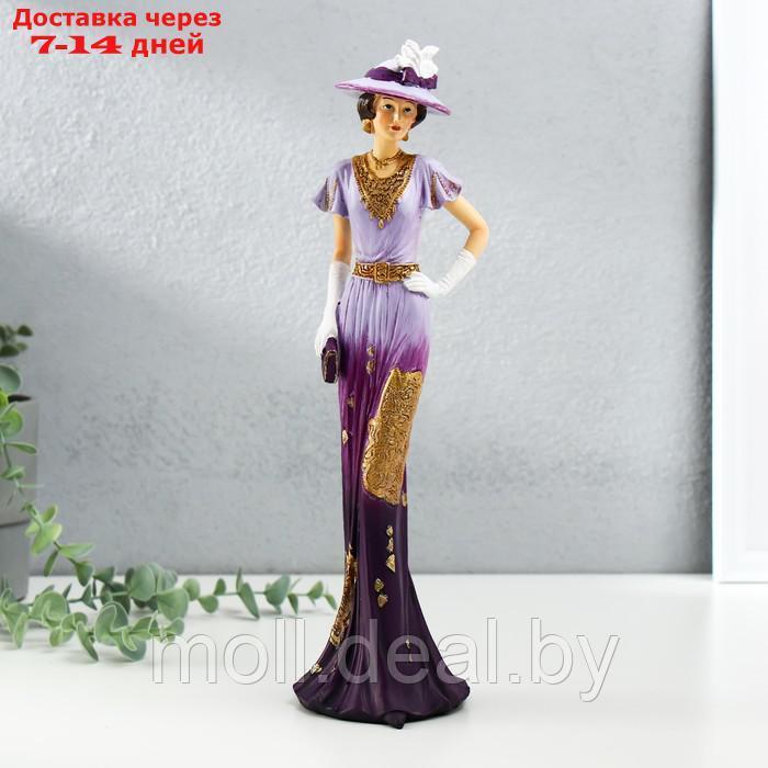 Сувенир полистоун "Леди в сиренево-фиолетовом платье, в шляпке, с клатчем" 9,5х9х32 см - фото 1 - id-p220929488