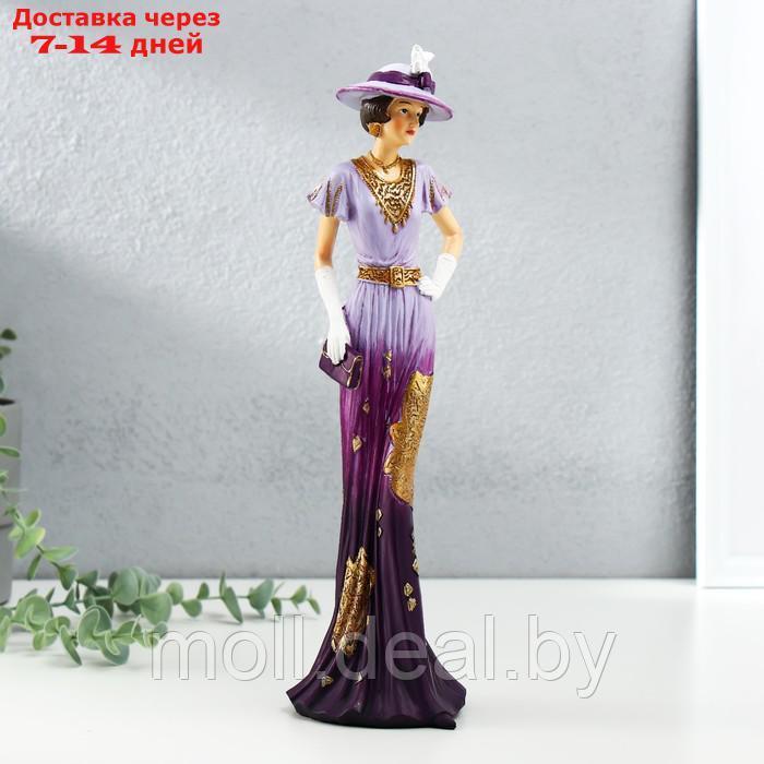 Сувенир полистоун "Леди в сиренево-фиолетовом платье, в шляпке, с клатчем" 9,5х9х32 см - фото 2 - id-p220929488
