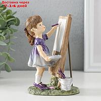 Сувенир полистоун "Малышка в сиреневом платье, рисует картину" 8,5х7х12,5 см