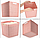 Корзинка Jute Cube 17 л, розовый, фото 3