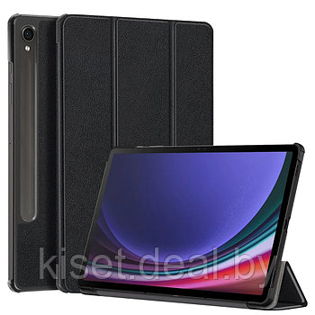 Чехол-книжка KST Smart Case для Samsung Galaxy Tab S9 2023 (SM-X710 / X716) / Tab S9 FE 2023 (SM-X510 / X516)
