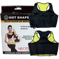 Топ - лиф для похудения и занятия спортом Hot Shapers Sujetador de Deporte Размер S