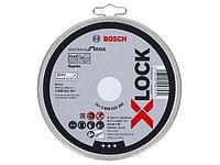 BOSCH Китай Круг отрезной 125х1.0x22.2 мм для нерж. стали X-LOCK Standard BOSCH (10 шт.) (прямой)