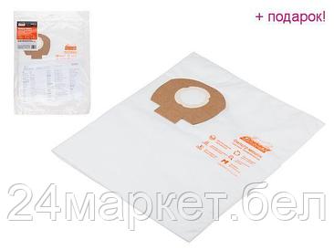 GEPARD Россия Мешок для пылесоса MAKITA 446, VC2012L, VC2512L, VC3011L сменный улучшенный (2 шт.) GEPARD