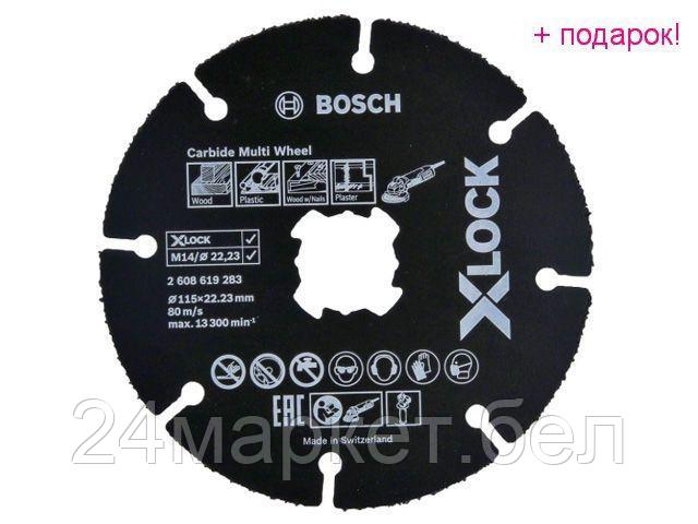 BOSCH Швейцария Круг отрезной 115х1.0x22.2 мм для дерева X-LOCK Carbide Multi Wheel BOSCH