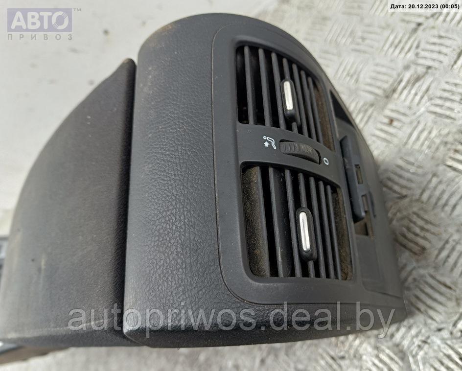 Подлокотник Volkswagen Passat B6 - фото 4 - id-p220959307