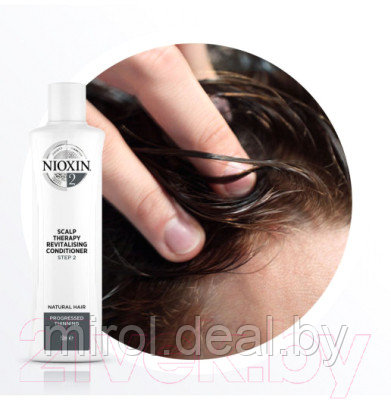 Набор косметики для волос Nioxin Система 2 шампунь 150мл+кондиционер 150мл+маска 40мл - фото 4 - id-p220961979
