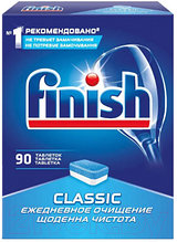 Таблетки для посудомоечных машин Finish Classic