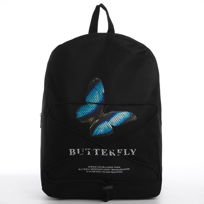 Рюкзак текстильный со шнуровкой BUTTERFLY, 38х29х11 см, черный - фото 1 - id-p220963249