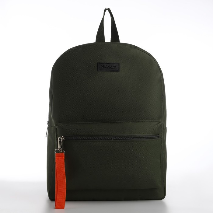 Рюкзак текстильный со брелком стропой, 38х29х11 см, хаки - фото 2 - id-p220963254