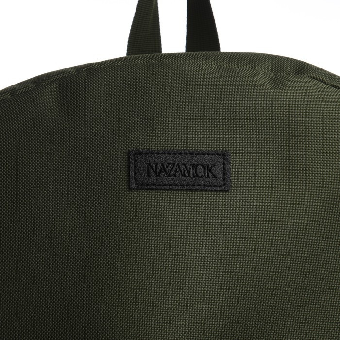 Рюкзак текстильный со брелком стропой, 38х29х11 см, хаки - фото 3 - id-p220963254