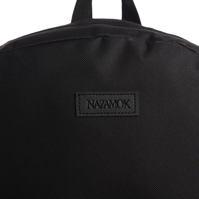 Рюкзак текстильный со брелком стропой, 38х29х11 см, черный - фото 2 - id-p220963255