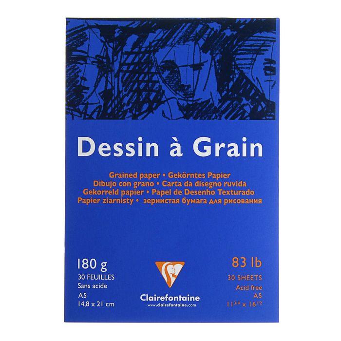Блокнот для рисунков, А5, 180 г/м2, Clairefontaine 30 листов, склейка, бумага зернистая - фото 1 - id-p220963400