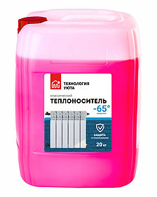 Теплоносители «Технология уюта-65» 20 кг