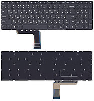 Клавиатура Lenovo IdeaPad 510-15IKB черная