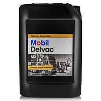 Mobil Delvac MX ESP 15w40 Масло моторное 20л,153851