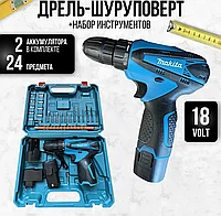 Дрель-шуруповерт Makita Аккумуляторный, От аккумулятора 12V 28 Нм, 2 АКБ