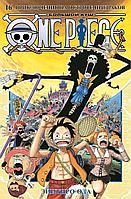 Манга One Piece Большой куш. Том 16