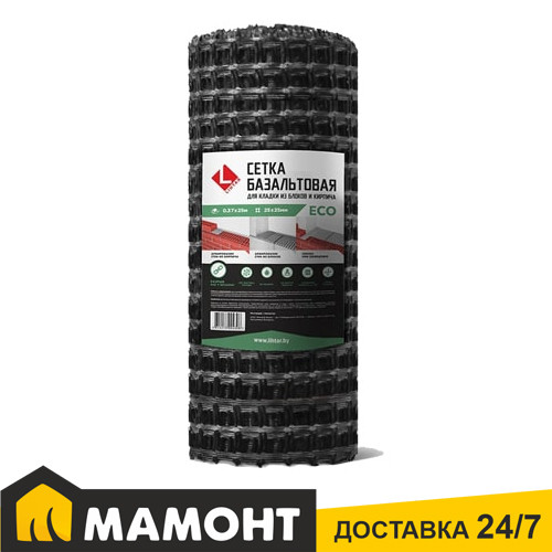 Сетка базальтовая для кладки LIHTAR ECO (25 x 25 мм) 0,37 x 25 м