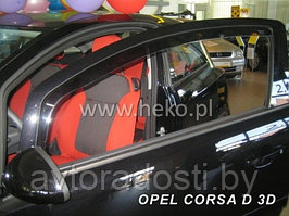 Ветровики вставные для Opel Corsa D / E (2006-2014 / 2014-2019) 3 двери / Корса [25364] (HEKO)