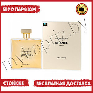 Евро парфюмерия Chanel Gabrielle Essence 100ml Женский