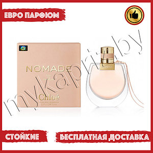 Евро парфюмерия Chloe Nomade Eau de Parfum 100ml Женский