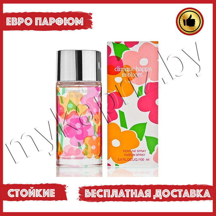 Евро парфюмерия Clinique Happy In Bloom Maka 100ml Женский - фото 1 - id-p220973147