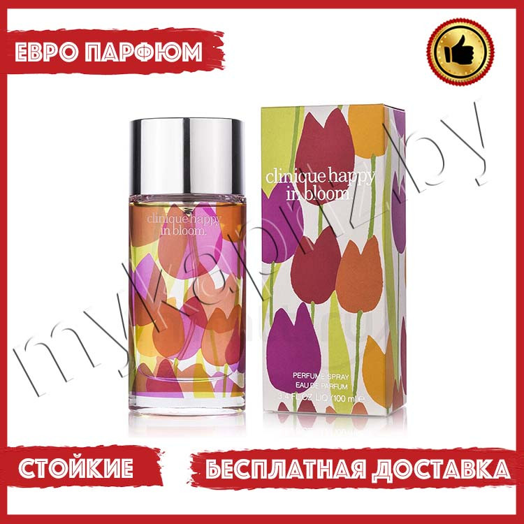 Евро парфюмерия Clinique Happy In Bloom Tulip 100ml Женский