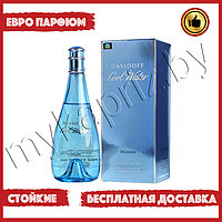 Евро парфюмерия Davidoff Cool Water 100ml Женский