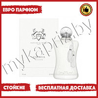 Евро парфюмерия Parfums De Marly Valaya 75ml Женский