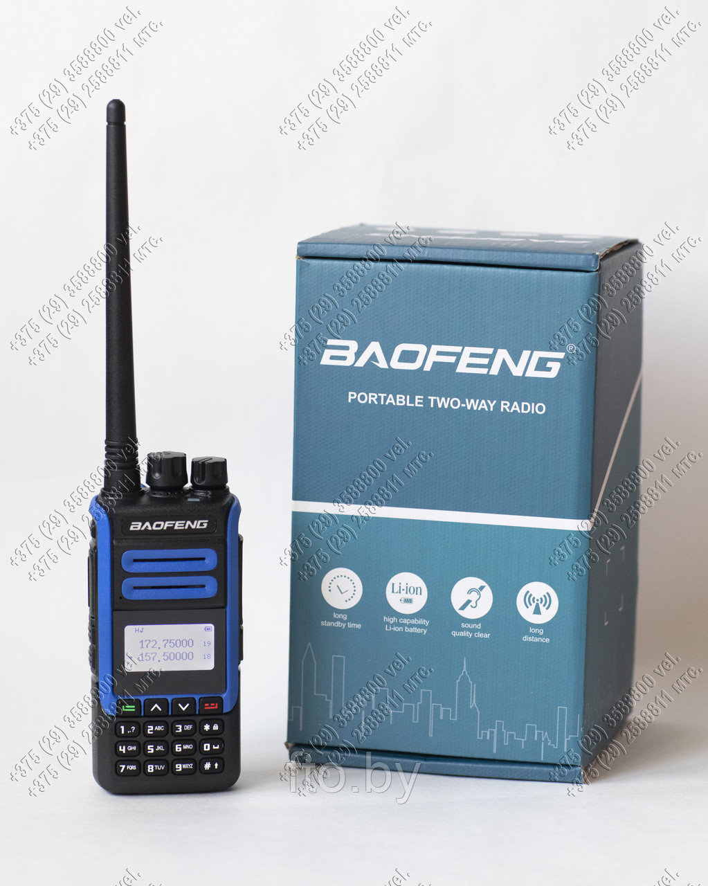 Рация Baofeng BF-H7 (10w III три режима мощности)