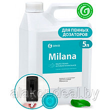 Мыло-пена Milana антибактериальное,  5000г