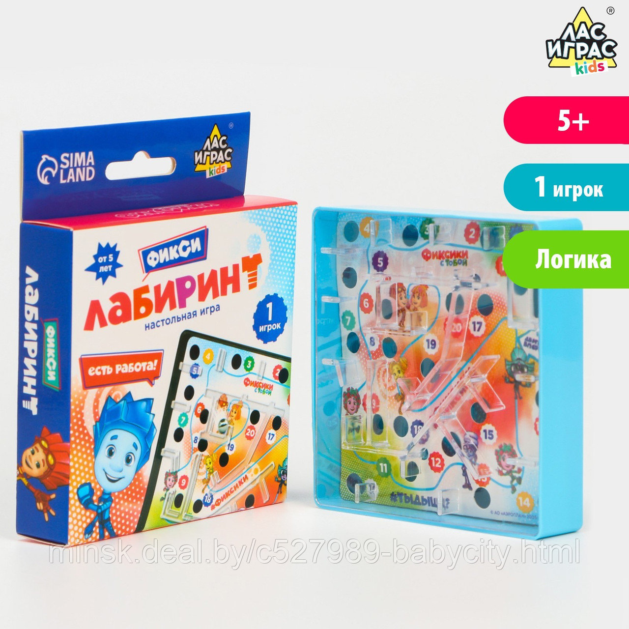 Настольная игра «Фикси Лабиринтус» - фото 1 - id-p220973473