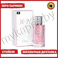 Евро парфюмерия Dior Joy 90ml Женский