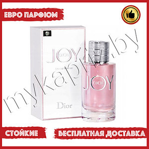 Евро парфюмерия Dior Joy 90ml Женский