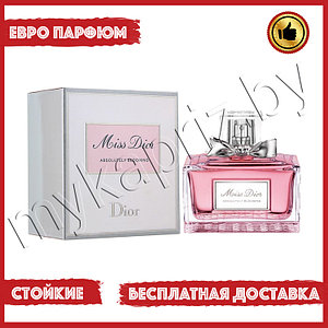 Евро парфюмерия Dior Miss Dior Absolu Blooming  100ml Женский
