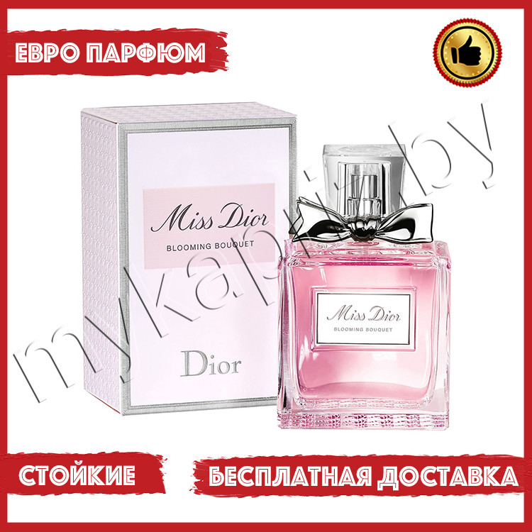 Евро парфюмерия Dior Miss Dior Blooming Bouquet Woman 100ml Женский