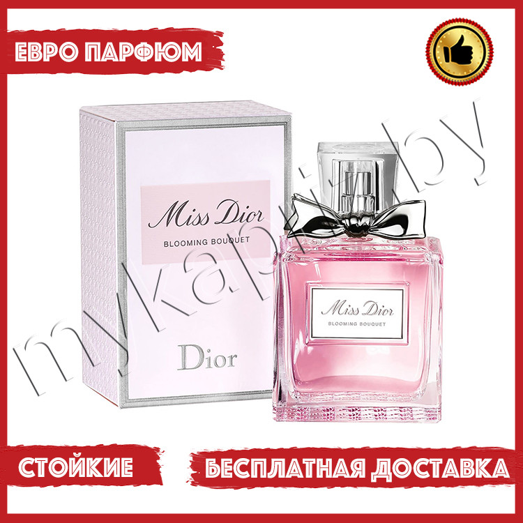 Евро парфюмерия Dior Miss Dior Blooming Bouquet Woman 100ml Женский - фото 1 - id-p220973530