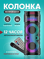 Акустическая колонка напольная Sing-e ZQS6221, Bluetooth, беспроводная, микрофон, с подсветкой